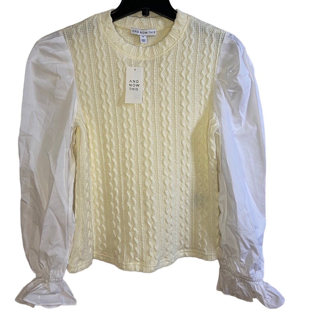 And Now This Sweater Shirt M New